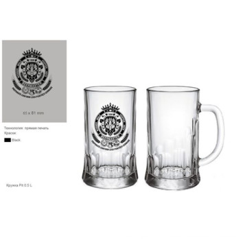 Tasse à bière en verre de haute qualité Vasque à bière Kb-Hn03590